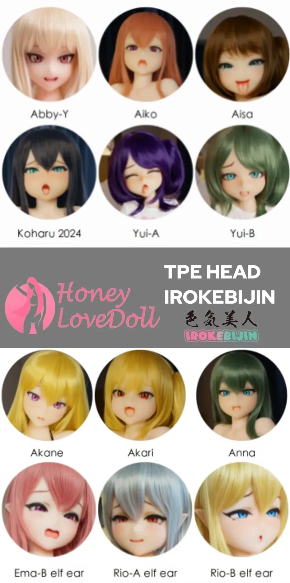 Irokebijin丨S-TPE Head for Body 148cm/4ft10 - 160cm/5ft3